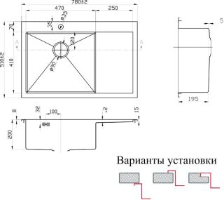 Мойка кухонная Zorg Inox PVD SZR-7851-L BRONZE